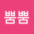 @류현정-j3b