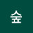 @숲숲으로가자