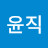 @user-jp5jx3vy1z