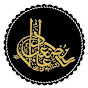 Musab Adil Calligraphy logo