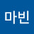 @채널마빈