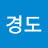 @박경도-e1z