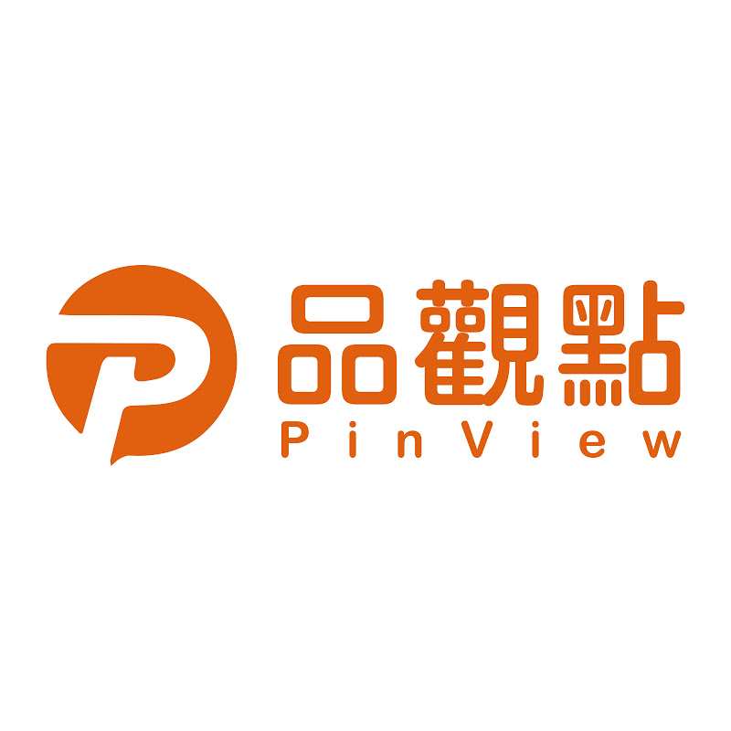品觀點 Logo
