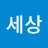 @하얀세상-l8h