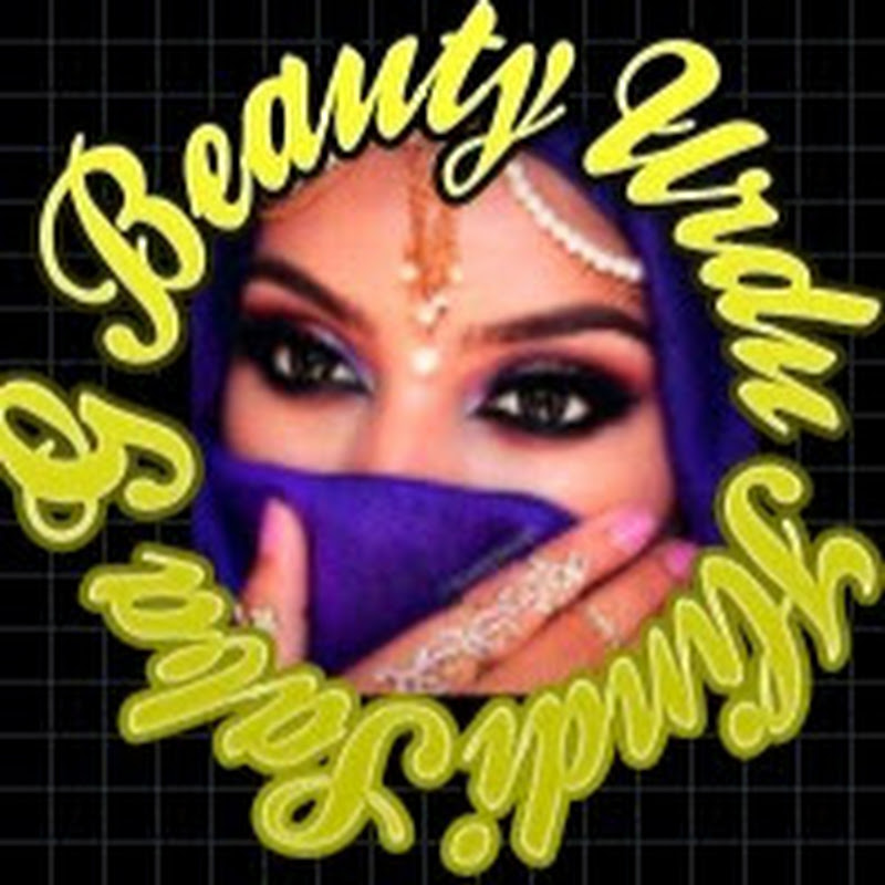 Saba G Beauty Tips Urdu Hindi icon