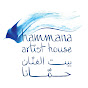 Hammana Artist house
