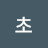 @마초-l9h