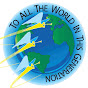 MamreSDAChurch logo