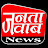 JANTA JAWAB NEWS