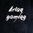 Arlan gaming