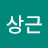 @정상근-v1g