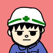 ピノ電気工事