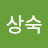 @황상숙-m7m