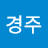 @최경주-b8l