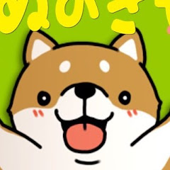 アムール兄さん