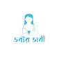 Doctor Bhabi logo