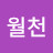 @Lee-ul1cz