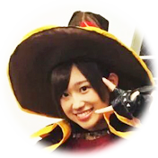 我が名はめぐみん！