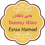 Yummy Bites يمى بايتس YouTube channel avatar