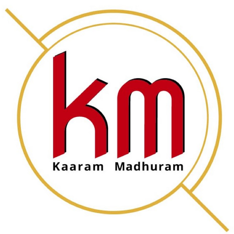 Kaaram Madhuram കാരം മധുരം