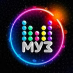 MUZ