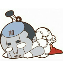 とのさまGAMES