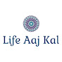 Life Aaj Kal logo