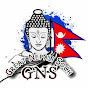Great Nepali Soch logo