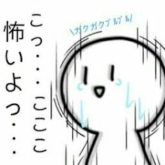 パフェイワシ【ニジイロver.赤3級合格】