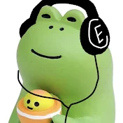 EARNIE FROGs音楽チャンネル