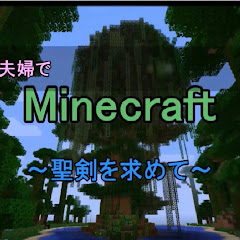 ゲーム実況るる家