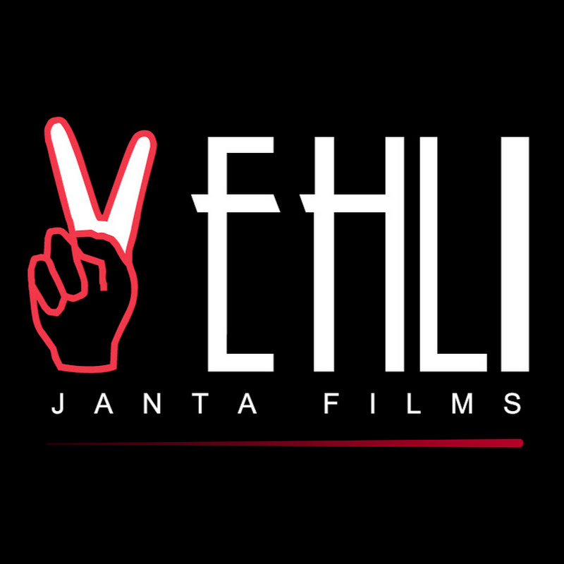 Vehli Janta Films