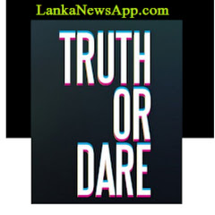 Lankanews app channel logo
