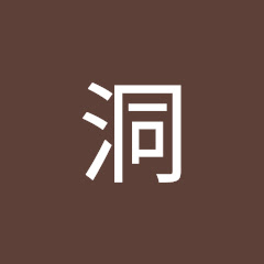 明洞アイコン画像