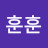 @동훈정-n3s