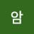 @해암-s6j