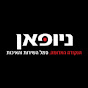 NewpanIsrael logo