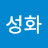 @이성화-m8g