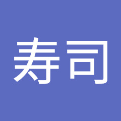 かっぱ寿司アイコン画像