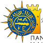 Greek Traditional Music - University of Macedonia logo