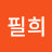 @이필희-q9u