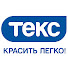 6ng24zOOLWc-channel-avatar-ТЕКС Красить легко!