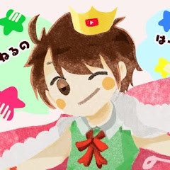こじーちゃんねる