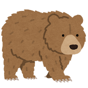 ひぐま流IT道場【プログラミング・システム開発・SIer】