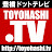 @ToyohashiTV