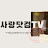 @tmtv5620