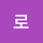 @프로-t5b