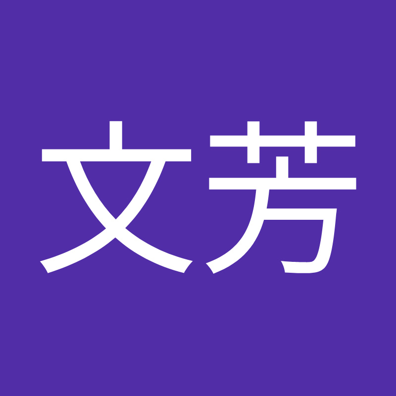 梁文芳 Logo