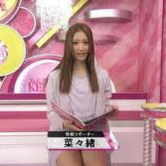 !みんなのKEIBAアイコン画像