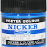 vI3iXeMAsR4-channel-avatar-ニッカー絵具【公式】NICKER COLOUR CO.,LTD
